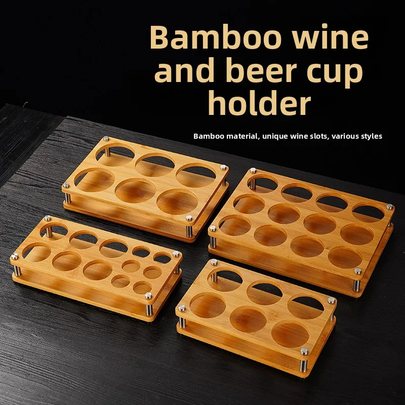 Creative Bamboo Wood Cup Rack Small Liquor Cup Storage Tray Strong Alcohol Cup Holder Home Use Bar Accessories