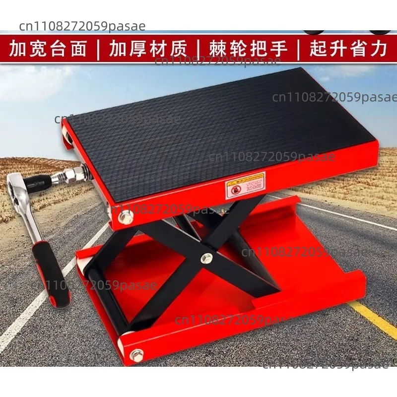 

Широкая опорная рама для подъема и обслуживания, специальный кронштейн для подъемной платформы-домкрата