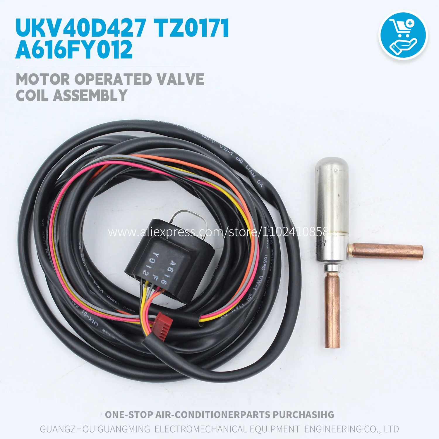 

Электромагнитный клапан расширительного вентилятора EEV/UKV40D427 TZ0171 A616FY012 в сборе для наружного блока Gree VRF, запчасти для систем ОВКВ
