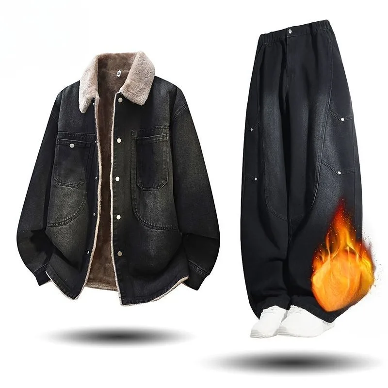 

Men's Plus-size Denim Sportswear Set Cold-proof Wind-proof Suede Collar Two-piece Set Autumn Winter Thickened Fleece Outerwear