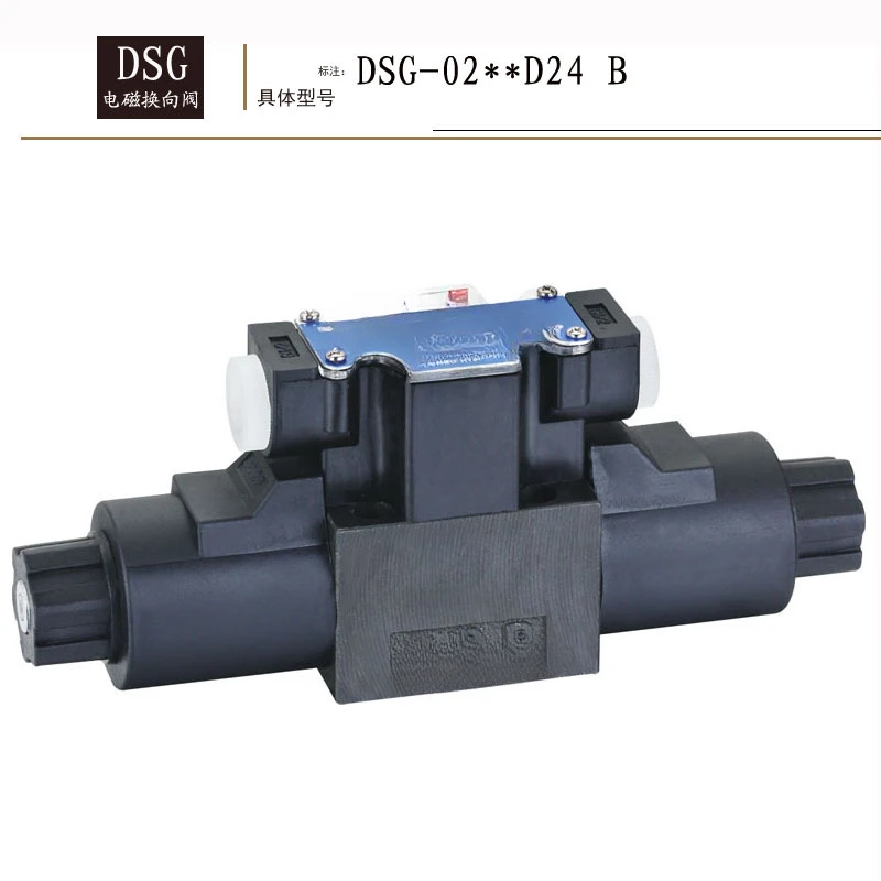 Three-position four-way solenoid valve DSG-02-3C4 24V solenoid directional valve