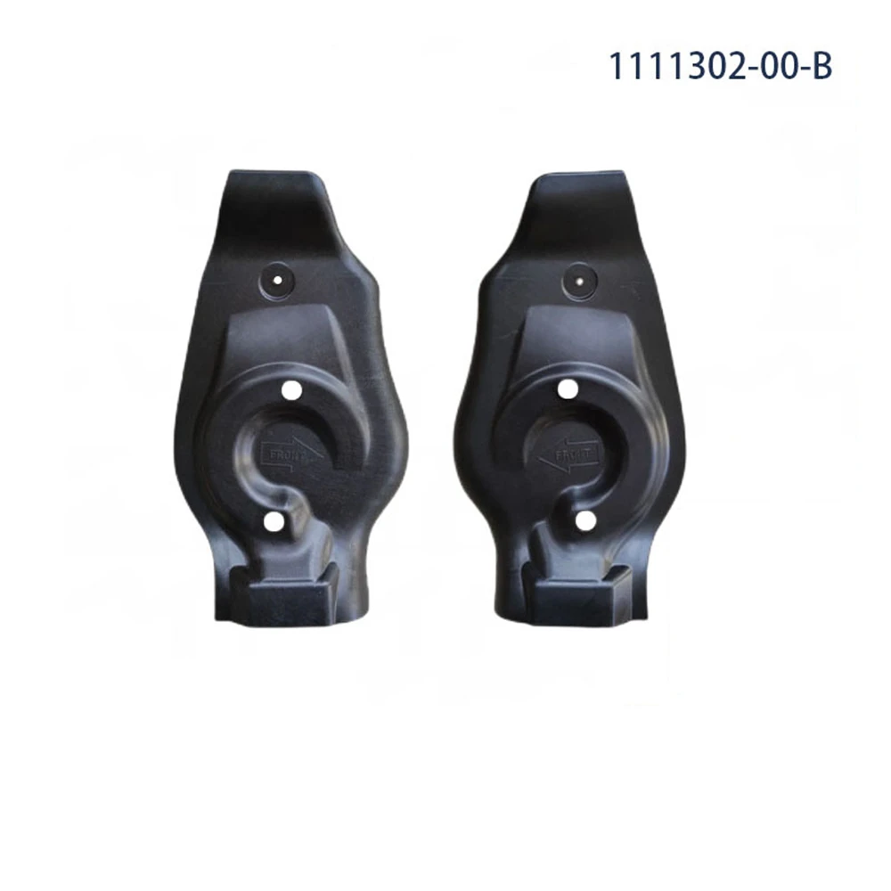 ​New Original For Tesla Model Y/3 2017-2023 Fender Bracket Rear Support Guard Lower Control Arm Cover 1111302-00-B 1111303-00-C