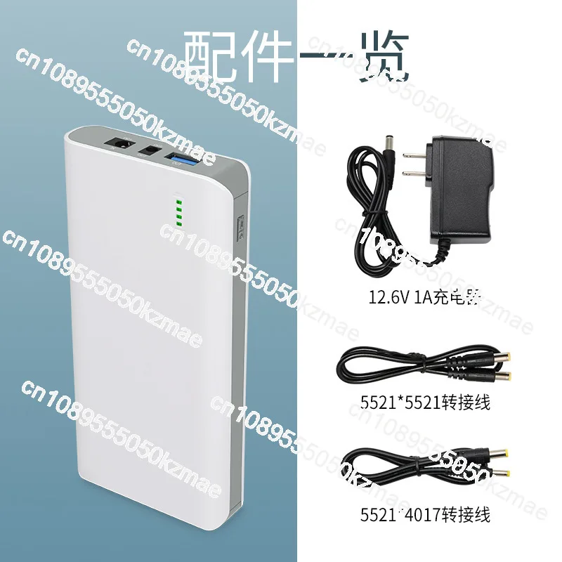 

Large capacity 9V5 volt multi-voltage backup power supply is suitable for monitoring, light strip air conditioning clothing