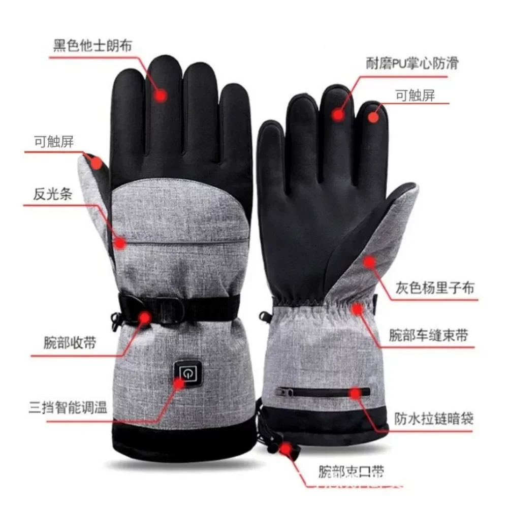 2PC Electric Heated Gloves Winter Warm Windproof Waterproof Thermal Skiing Gloves Outdoor Snowboard Cycling Motorcycle Ski Glove