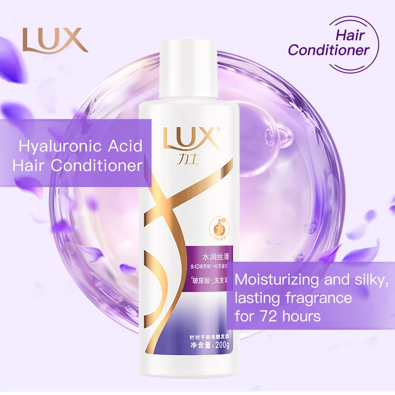 

LUX Super Shine Moisture Shampoo 200 г 1/2/3/4 шт. 4D гиалуроновая кислота с длительным ароматом, семейный комбинированный шампунь для женщин и мужчин