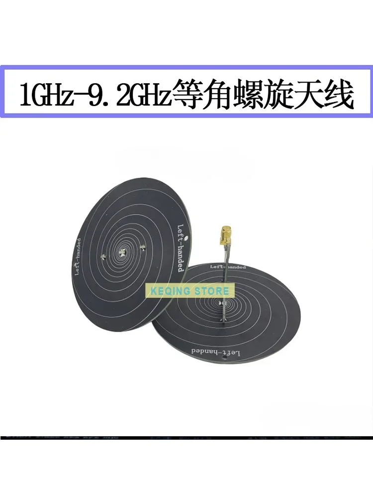 Antena helicoidal equiangular de banda ultra larga de 1 GHz-10 GHz, polarização circular para canhotos