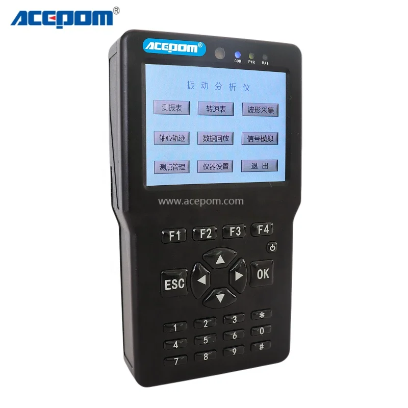 NEW ACEPOM329 Hand-held Field Dynamic Balance and Vibration Analyzer Vibration Analysis  Dynamic Balancing  Bearing Diagnosis