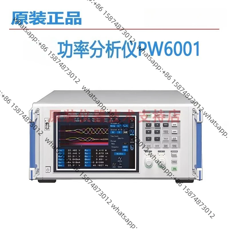 

PW6001 Power Analyzer PW8001 Multifunctional Power Analyzer PW3390 with software