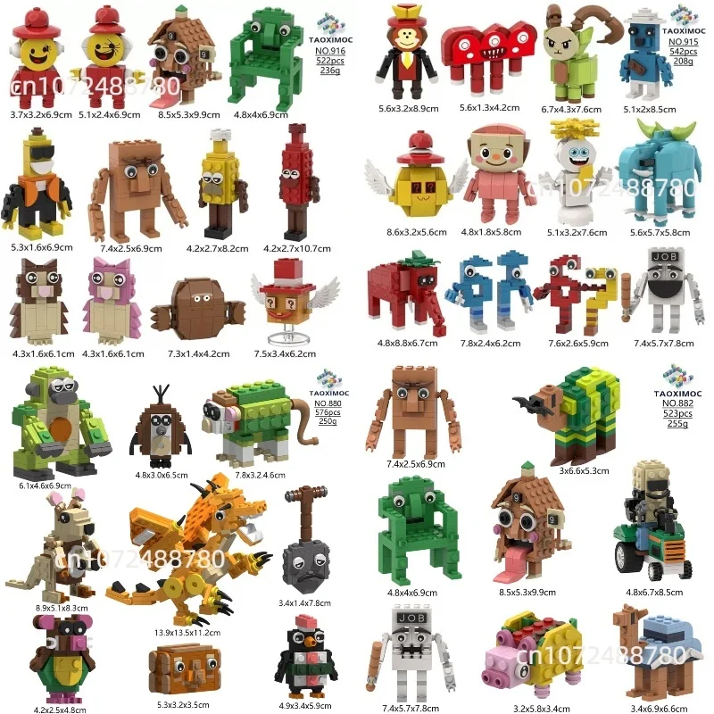 Nieuwe Stelen Een Brainrot Bouwsteen Model 8/9/12/16/24 stks/set No.9 Huis Bouwsteen Kit Voor Kind Verjaardag Nieuwe Jaar Geschenken
