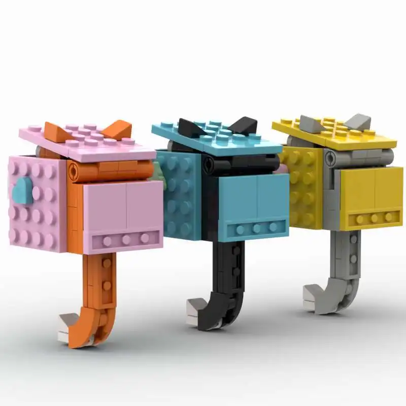 Optimize The Appearance of MOC Building Block Assembly Model, Cat Key Hanging Buckle Hook, Cat Yellow Shell Hide and Seek Cat