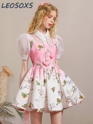 Female Socialite Style Fairy Color 2 Pieces Sets Temperament Organza Shirt Fashion Gradient Printing Nipped-Waist Vest Dress