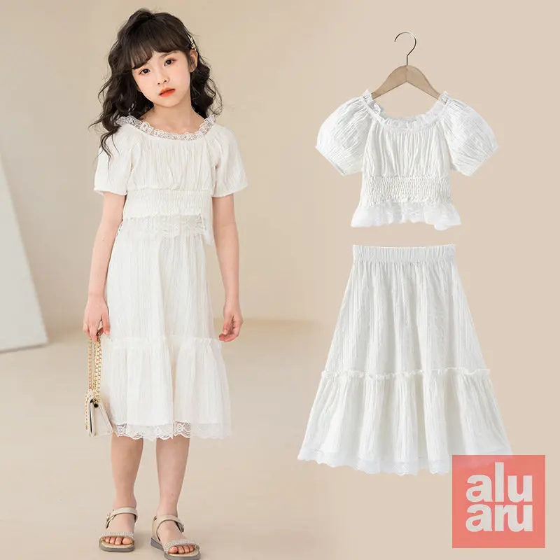 

Summer Girl Jacquard Lace Dress Two-piece Set of New Korean Version of Fashion Foreign Princess Summer White Suit