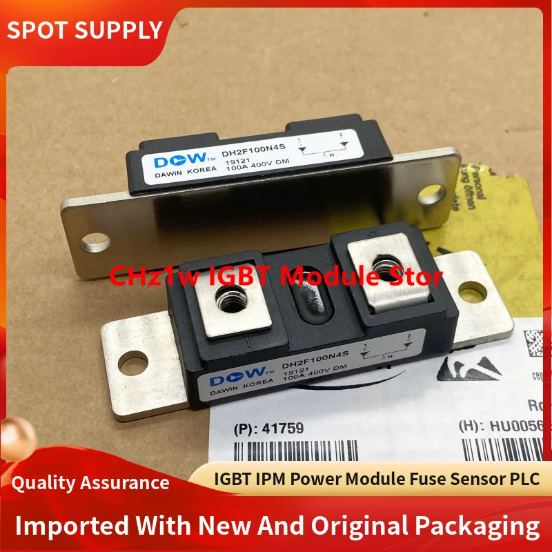 Fast recovery diode module DH2F100N4S DH2F150N4S DH2F200N4S DH2F160N4S MMF300Y060DK1