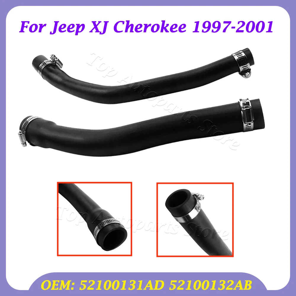 

52100131 АД 52100132 AB для Jeep XJ Cherokee 1997-2001, шланг заливной горловины топливного бака с 4 зажимами, автомобильные аксессуары