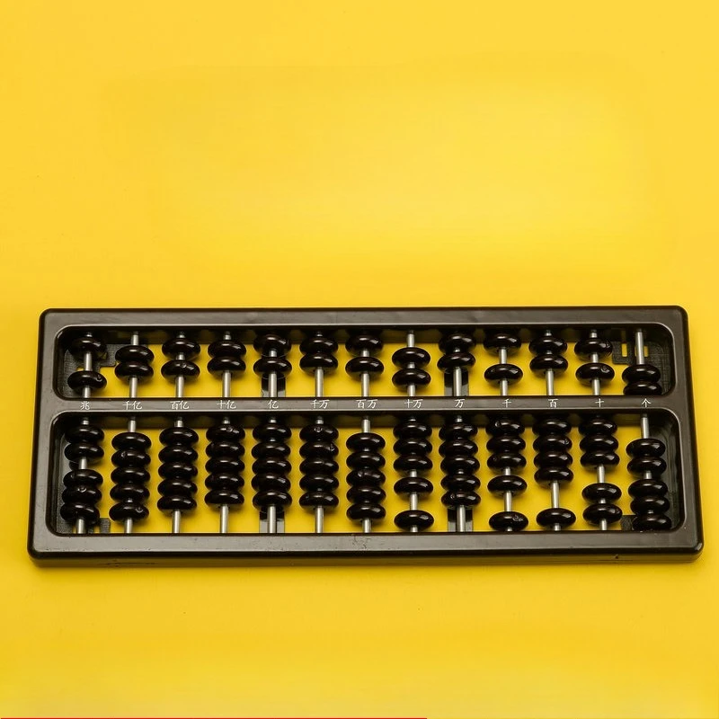 7 حبات 13 صفوف المعداد البلاستيك القياسي المعداد الصيني آلة حاسبة الرياضيات أجهزة التدريس أداة العد للمبتدئين