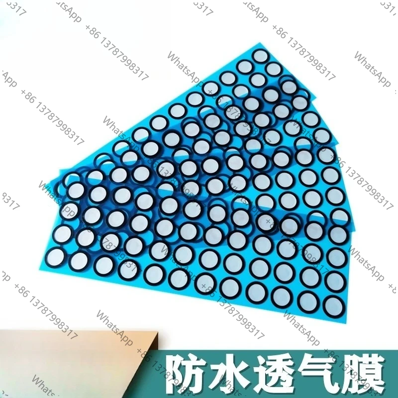 Waterproof, Dustproof, Breathable and Sound Transmitting Membrane EPTFE Buzzer Microphone Head Three Proof Mobile Phone TPU