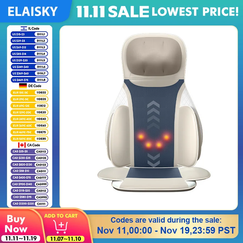 

Устройство для массажа талии и шеи, массажная подушка для всего тела, электрический многоцелевой массажный матрас, тепловое вибрирующее сиденье для релаксации