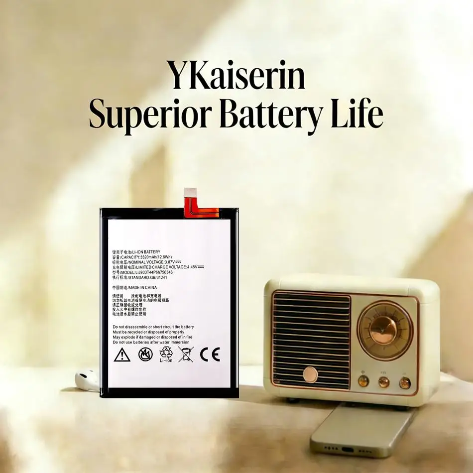 

Аккумулятор для мобильного телефона 3320 мАч для ZTE Axon 7 A2017 5,5 дюймов LI3931T44P8H756346, хорошая работа при низких температурах, высокая эффективность