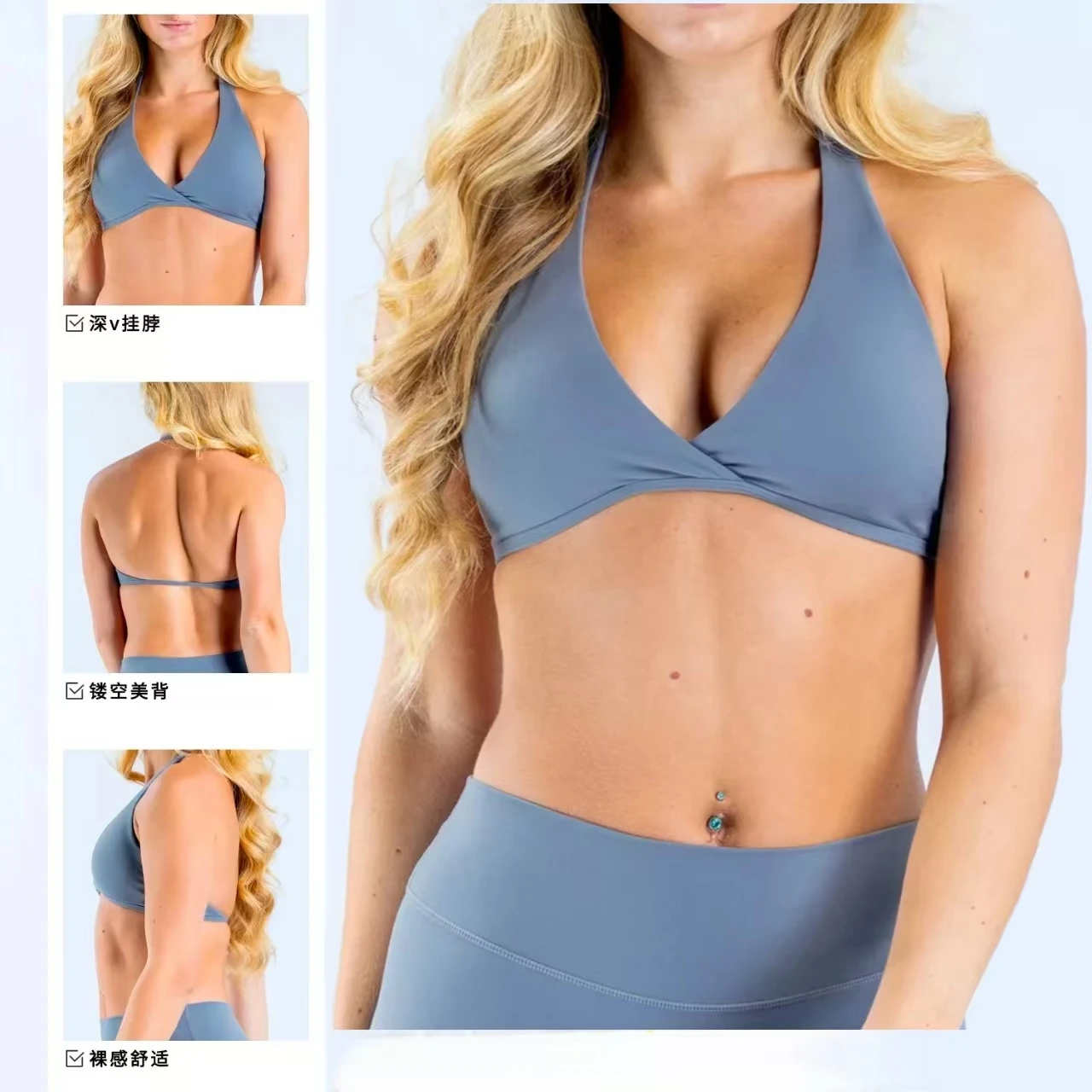 Origin Halter Bra High Support Sport Underwear Push-up Workout Fitness Top Open Back Breathable Sexy Pilates Yoga Tank