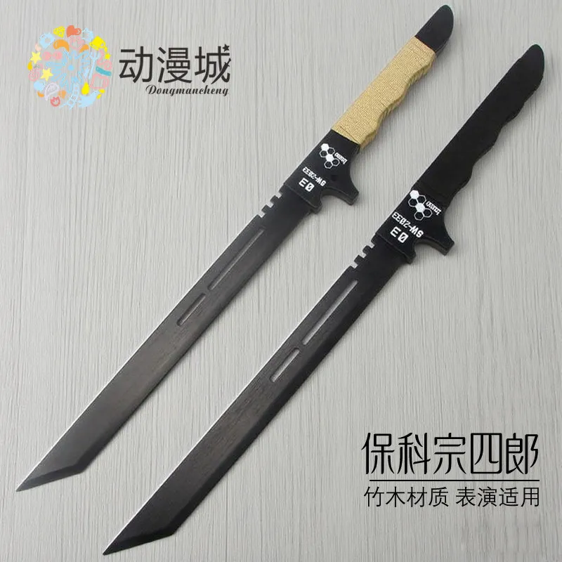 

Меч Хошина Сосиро из «Кайку №8» — реквизит для косплея, аксессуары для костюмов на Хэллоуин, Рождество и тематические вечеринки