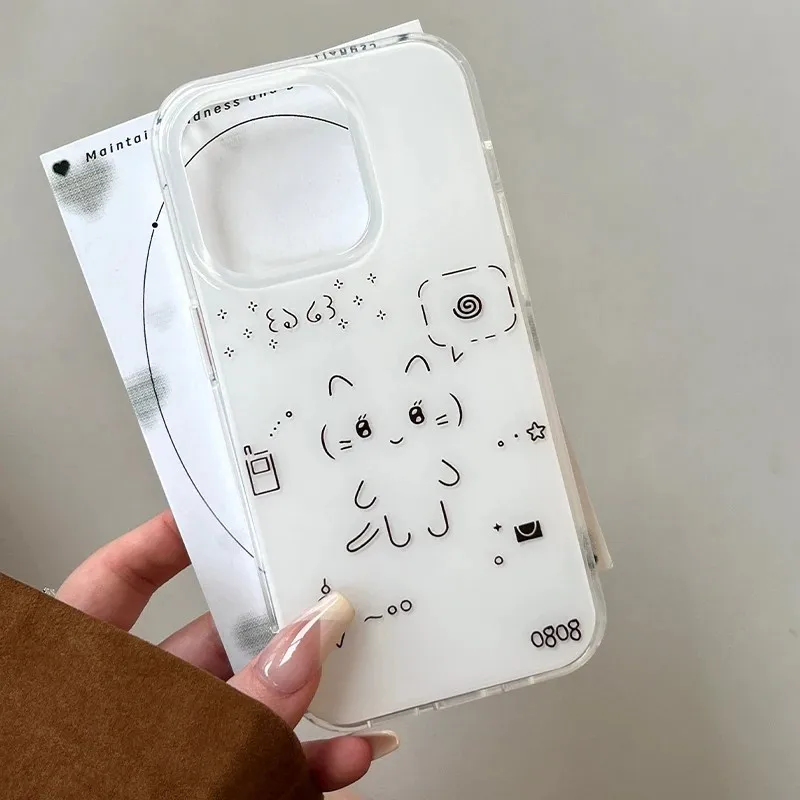 Korean Cute Line Rabbit Cat Phone Case for Samsung Galaxy A37 A57 A17 A07 A56 A36 A26 A73 A55 A54 A53 A52 A34 A33 A23 A14 A13 4G