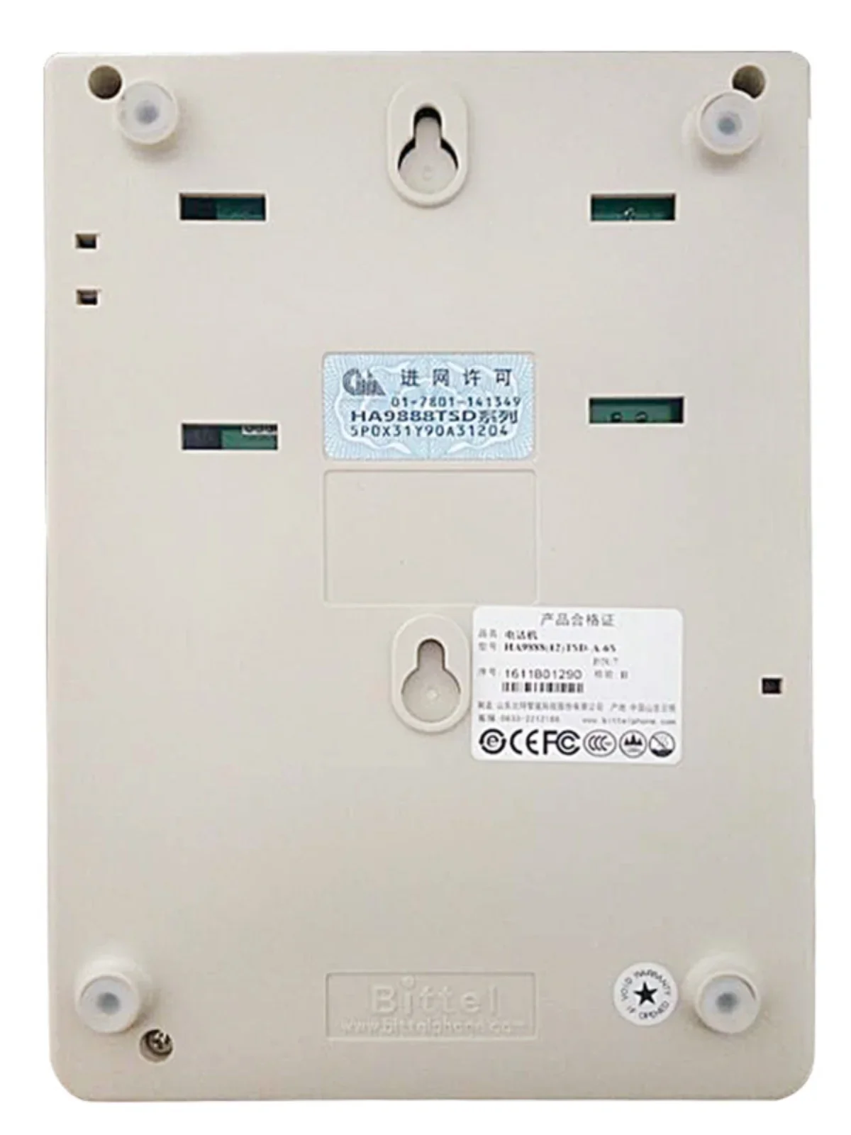 Bittel Budget Star Hotelzimmer Telefon 12A-6S Hotel Apartment Festnetztelefon modischer Sitz