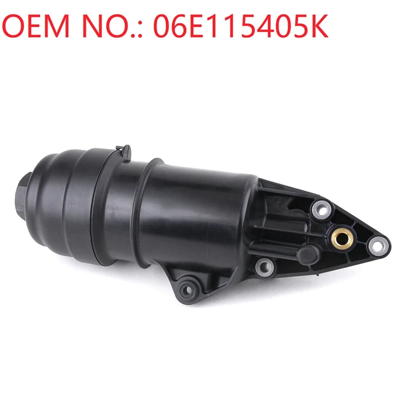 1 Piece Engine Oil Radiator Filter Base Oil Filter Housing 06E115405K Black For VW Touareg  A5 A6 A8 Q5 Q7 06E115405K