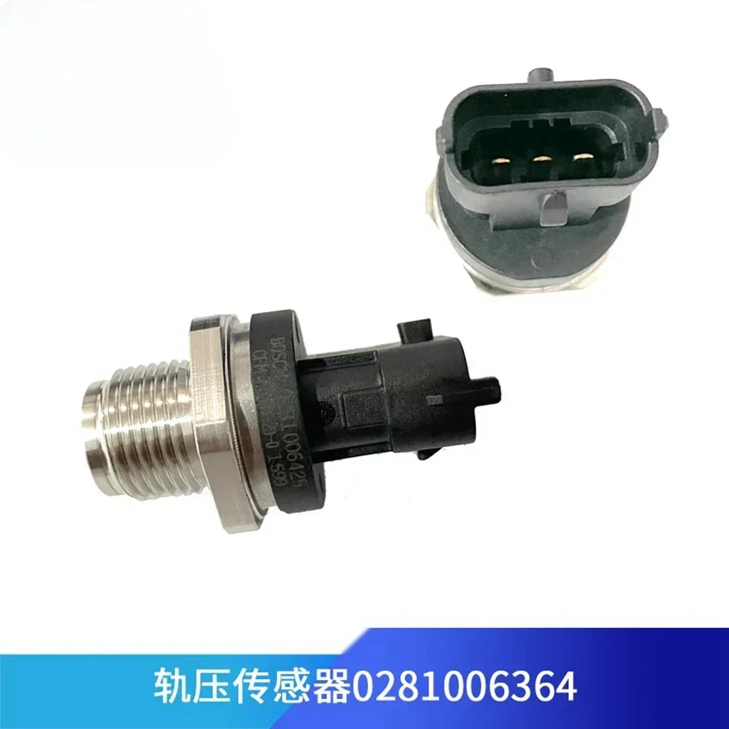 

Suitable for Bosch fuel common rail pressure rail pressure sensor, Weichai 0281006425 0281006364