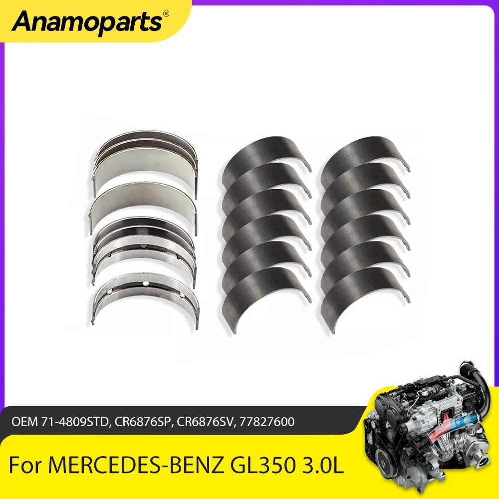 

Engine Parts Main Bearing and Connecting Rod Bearings Set Fit 3.0L V6 DIESEL For MERCEDES-BENZ GL350 ML350 E350 3.0L OM642 11-17