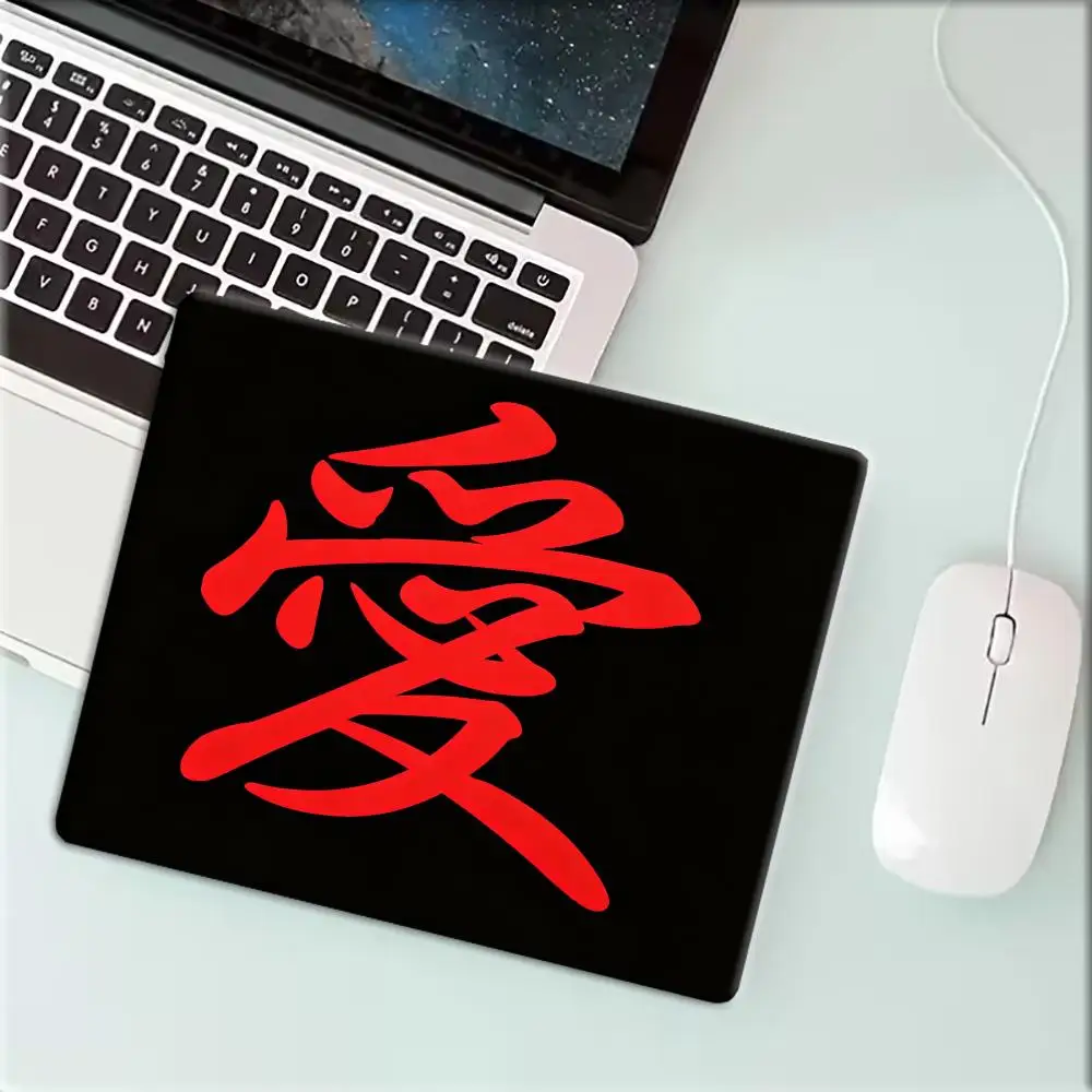 Black Background Red Chinese Calligraphy Character Print Mousepad 22*18/25*29cm small Art Mausepad mousepad  40*45Laptop Office