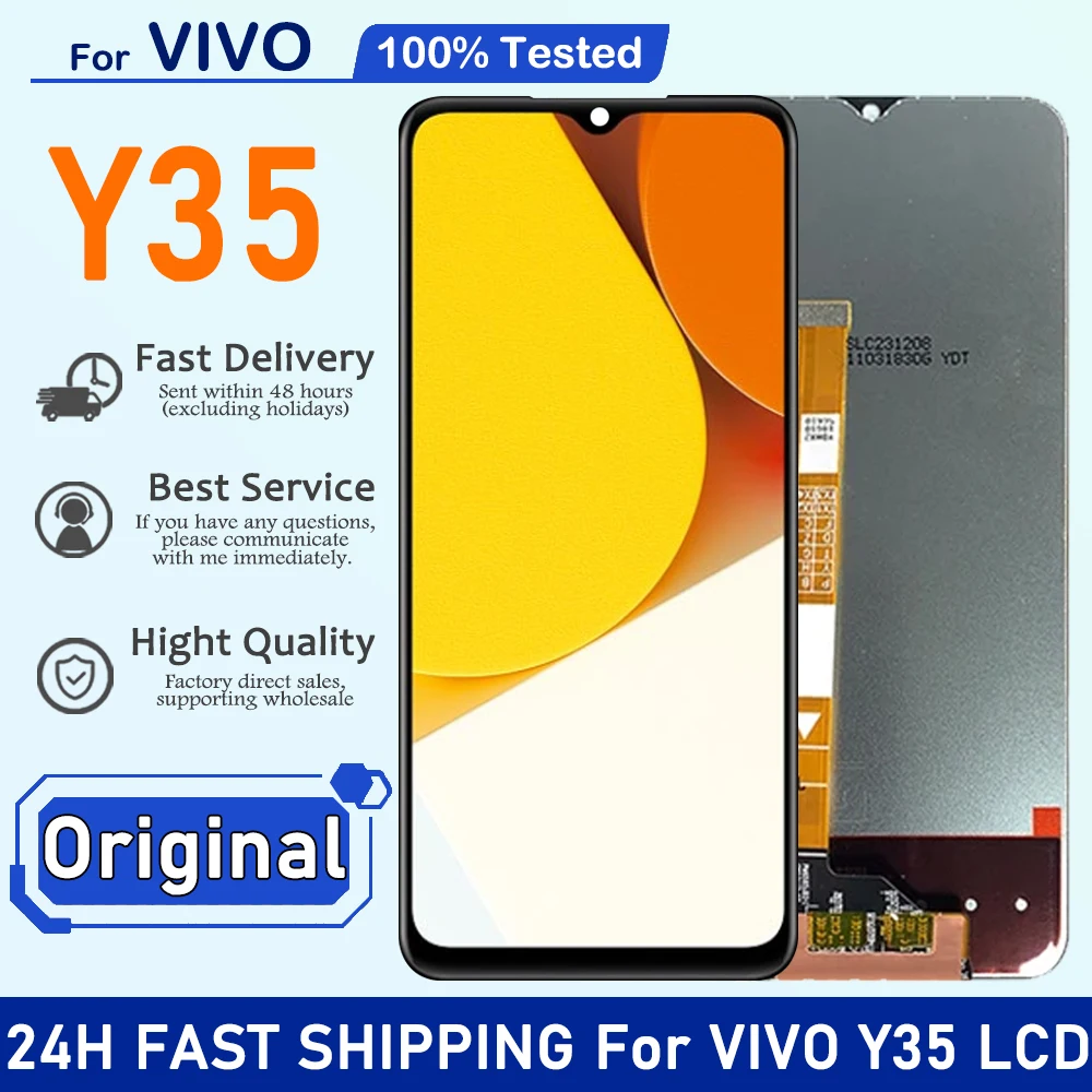 توصية وتحليل لشاشة LCD 6.58 بوصة لجهاز Vivo Y35