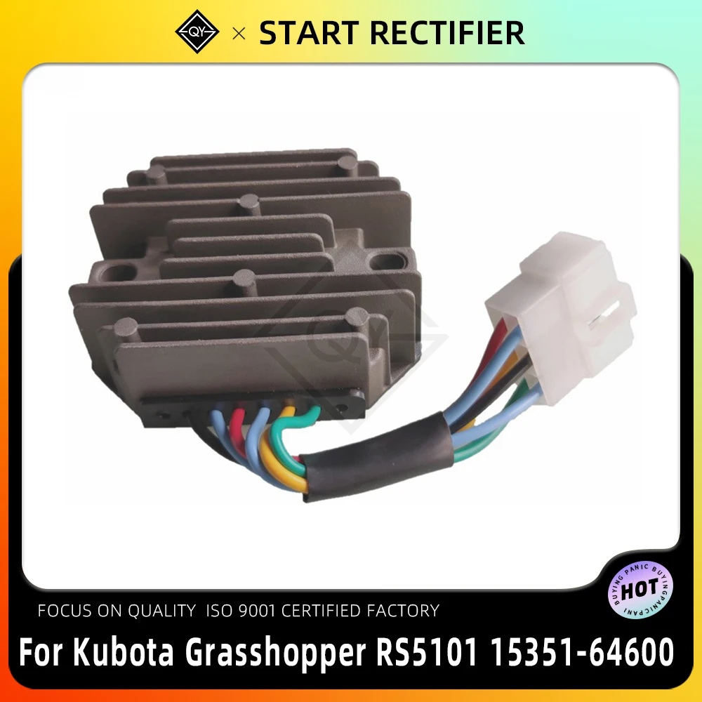 Lqyl Motorcycle Vol… - image