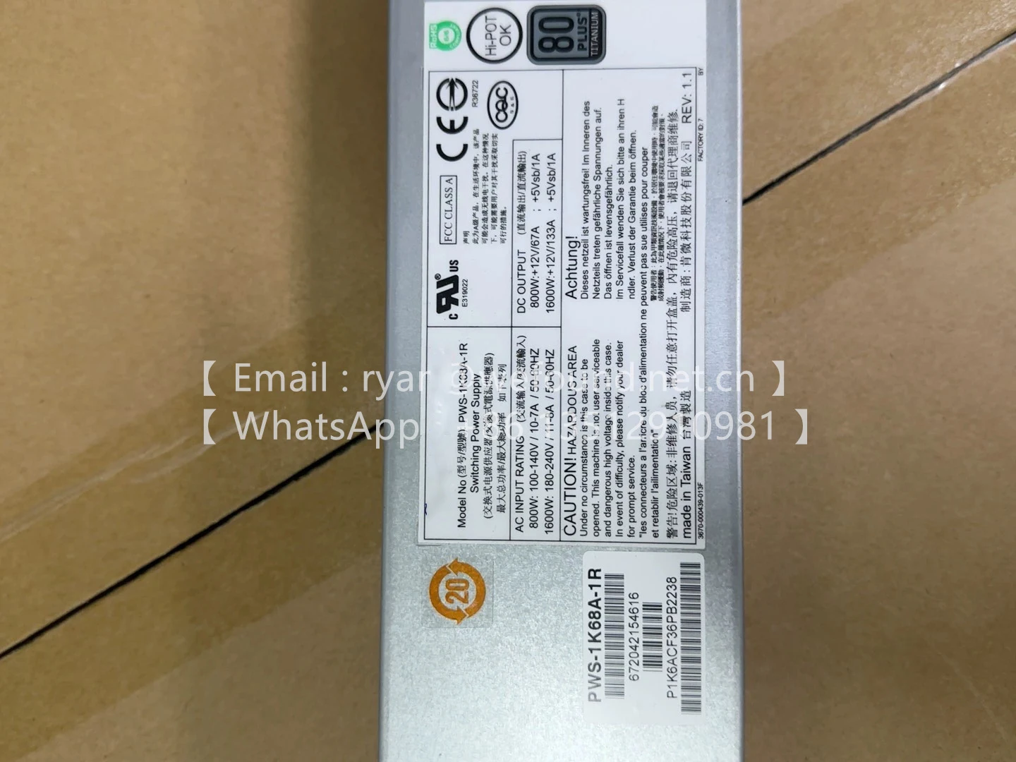 MODUŁ ZASILAJĄCY PWS-1K68A-1R 1600W