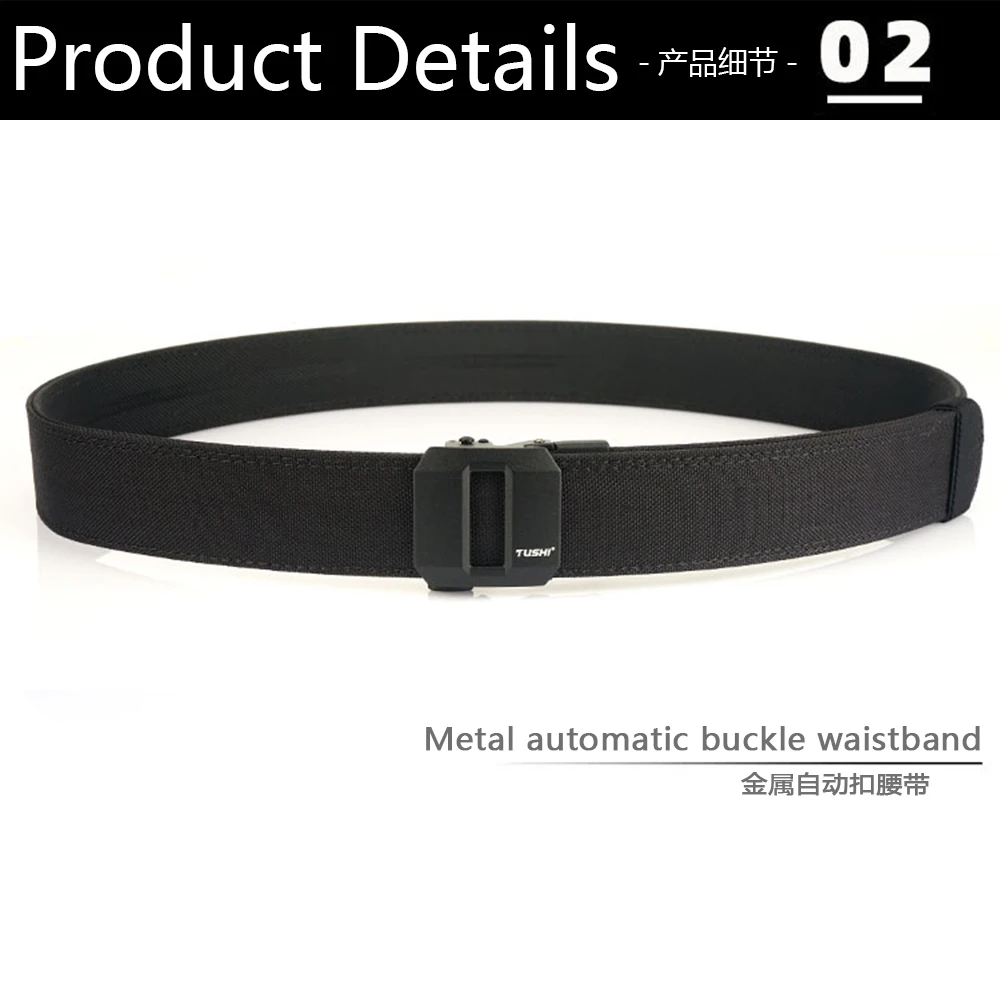 Tushi harten taktischen Waffen gürtel für Männer 140cm Metall automatische Schnalle dicke Nylon Polizei Militär gürtel Freizeit gürtel ipsc Gürtel männlich – Detail 7