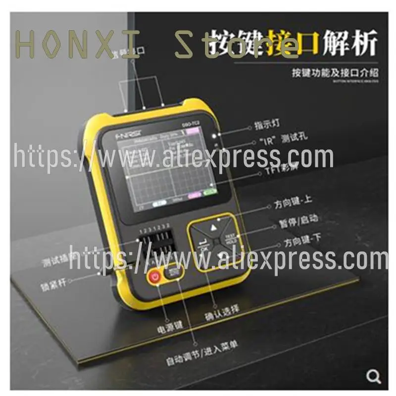 FNIRSI portable numérique oscilloscope LCR table 2 syncrétique DSO-TC2 portable instrument électronique enseignement 1 pièces