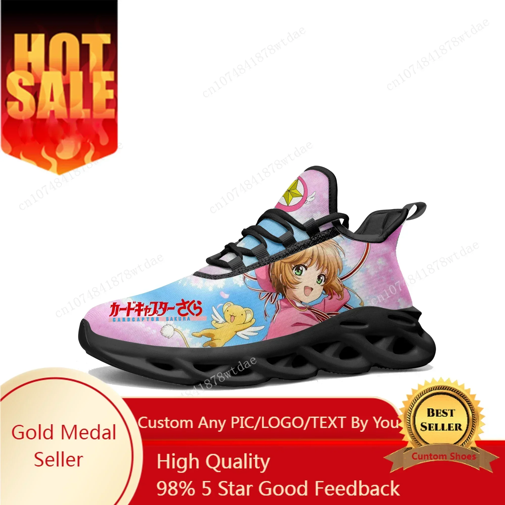 Cardcaptor Sakura Flats Sneakers Mens Womens Sports Running Shoes High Quality Anime Custom Lace Up Mesh Footwear