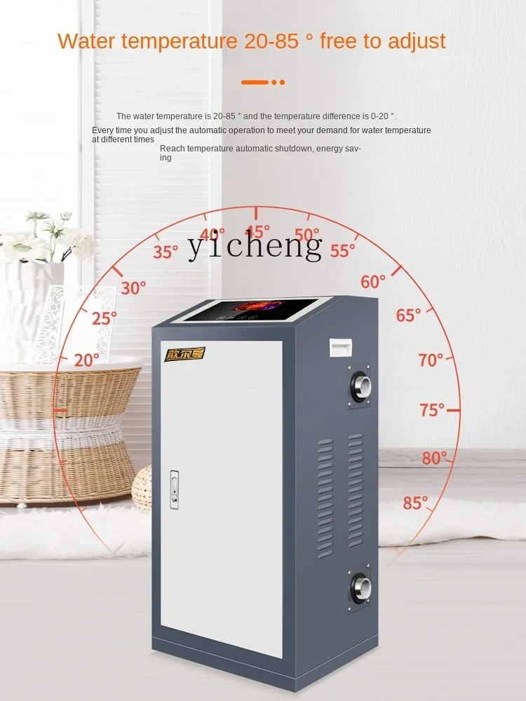 Tqh Electric Boiler Commercial Industrial Energy-Saving Rural Household Floor Heating Automatic Intelligent Coal Power