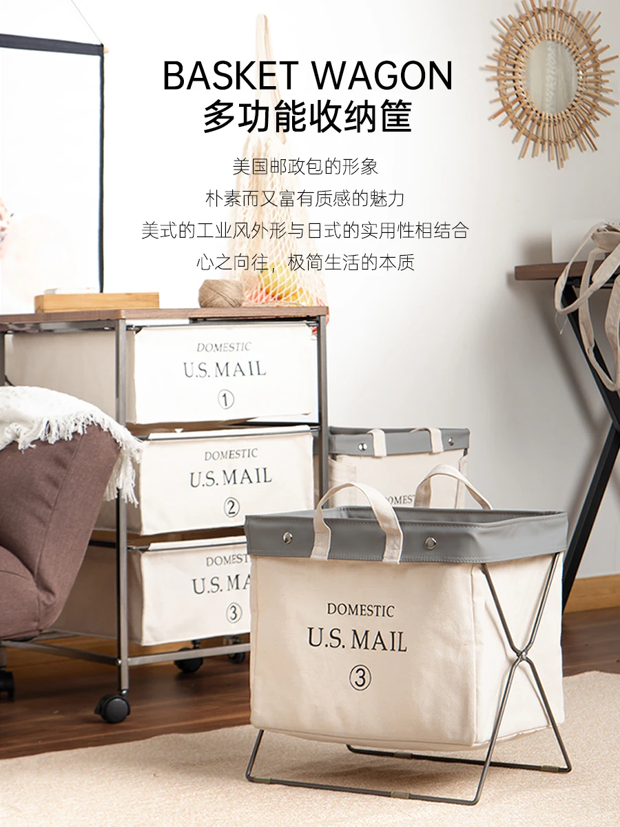 Japanese style newspaper rack storage basket, magazine rack, floor to ceiling living room newspaper rack, newspaper rack storage