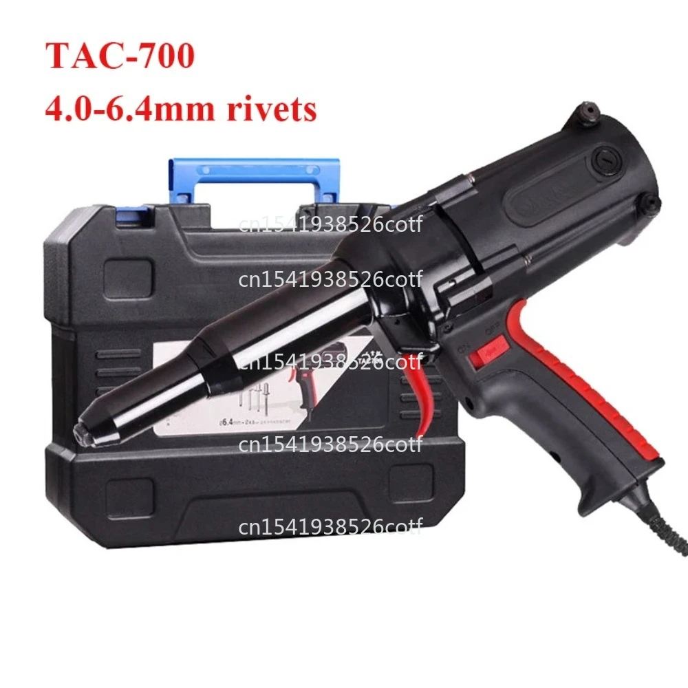 Up to 6.4mm heavy duty electric rivet gun riveting tool electrical blind riveter power tool 220V/600W TAC700