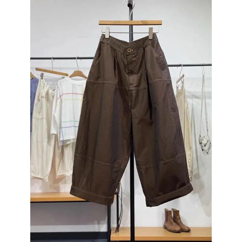 Spring and Summer New Korean Trendy Street Creative Bright Thread Splicing Comfortable and Versatile Casual Wide Leg Pants