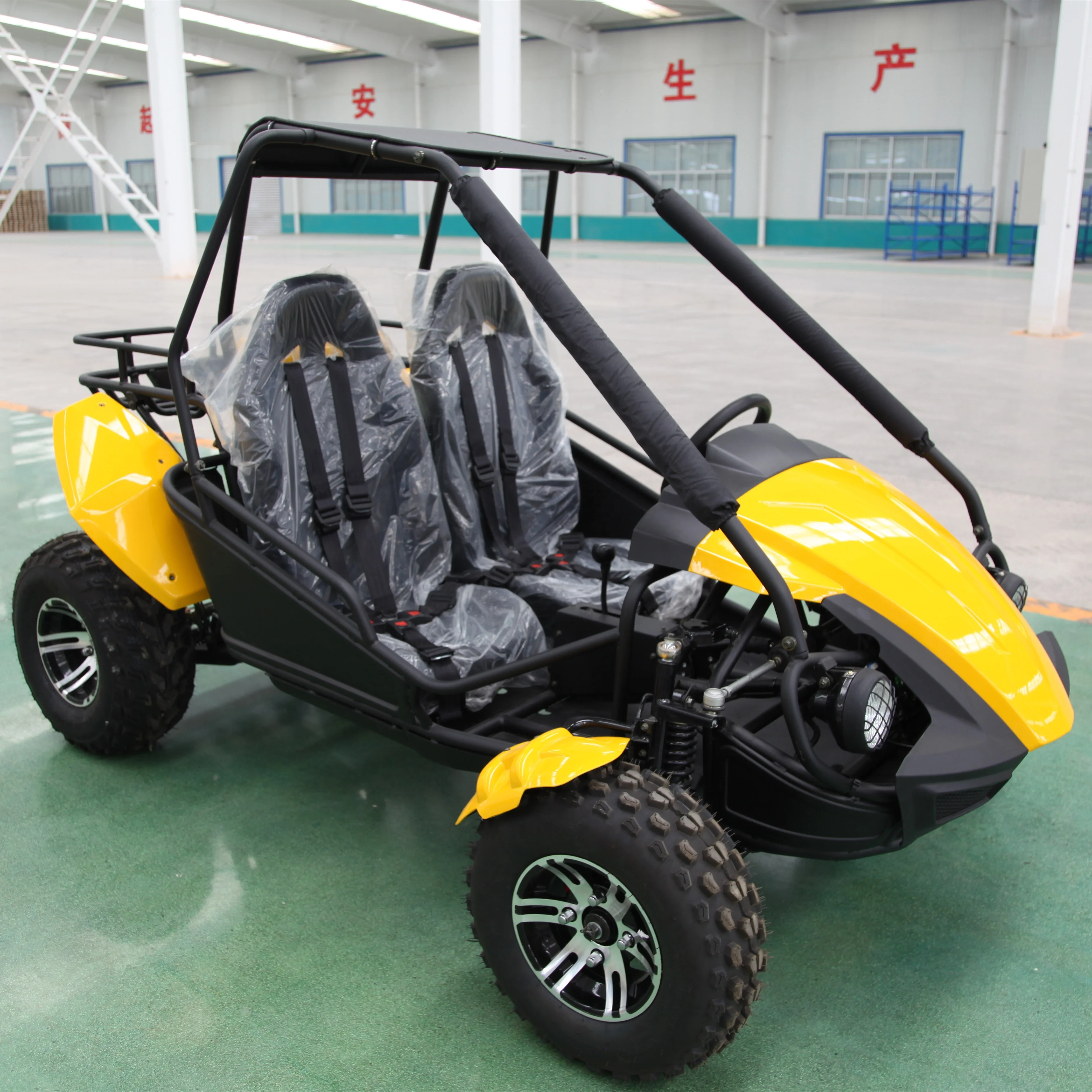 adult 4x2 2 seats 250cc quad atv all terrain vehicle