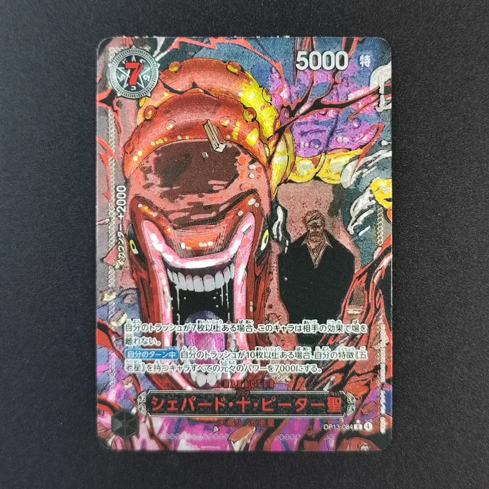 لتقوم بها بنفسك قطعة واحدة بطاقة OP13 خمسة كبار السن زحل Nusjuro Warcury StMarcus المريخ اليابانية 2025 OPCG مجموعة بطاقات أنيمي #6