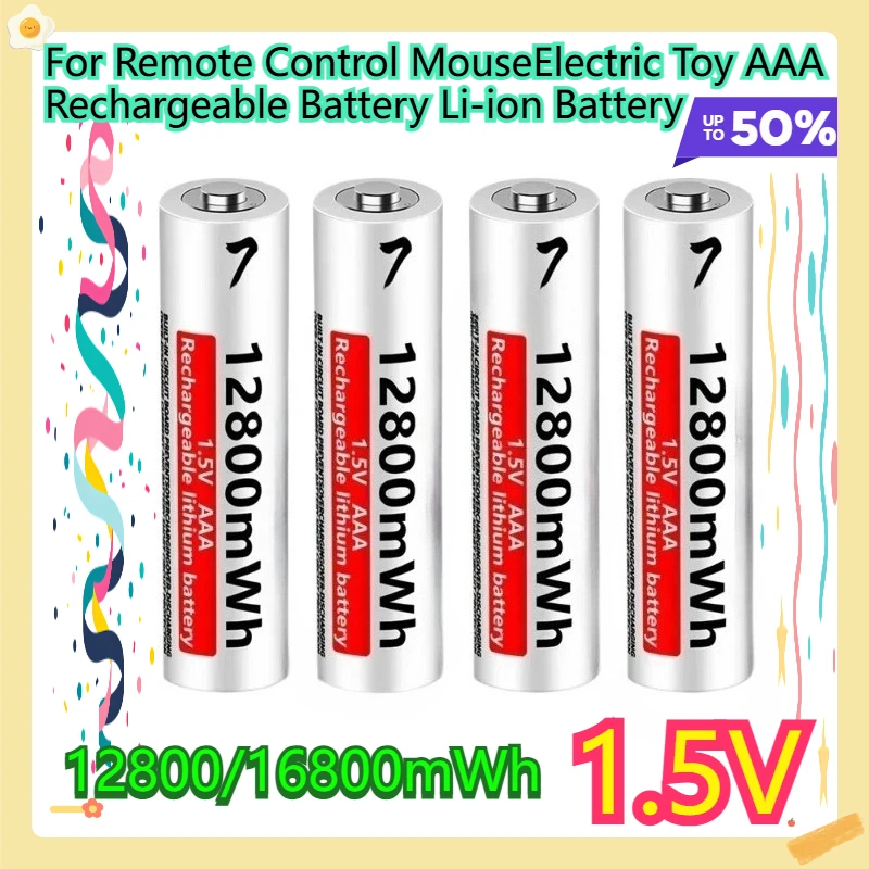 

For Remote Control MouseElectric Toy AAA Rechargeable Battery Li-ion Battery 1.5V 12800/16800mWh