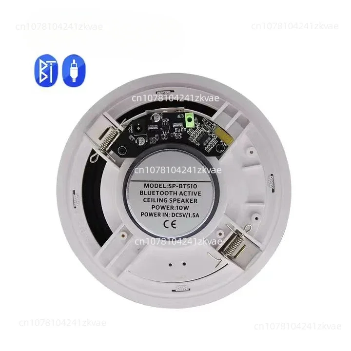 6.5 Inch Wireless Active Blue-tooth Ceiling Flush Speaker Home Cinema Stereo Sound In Ceiling Speaker