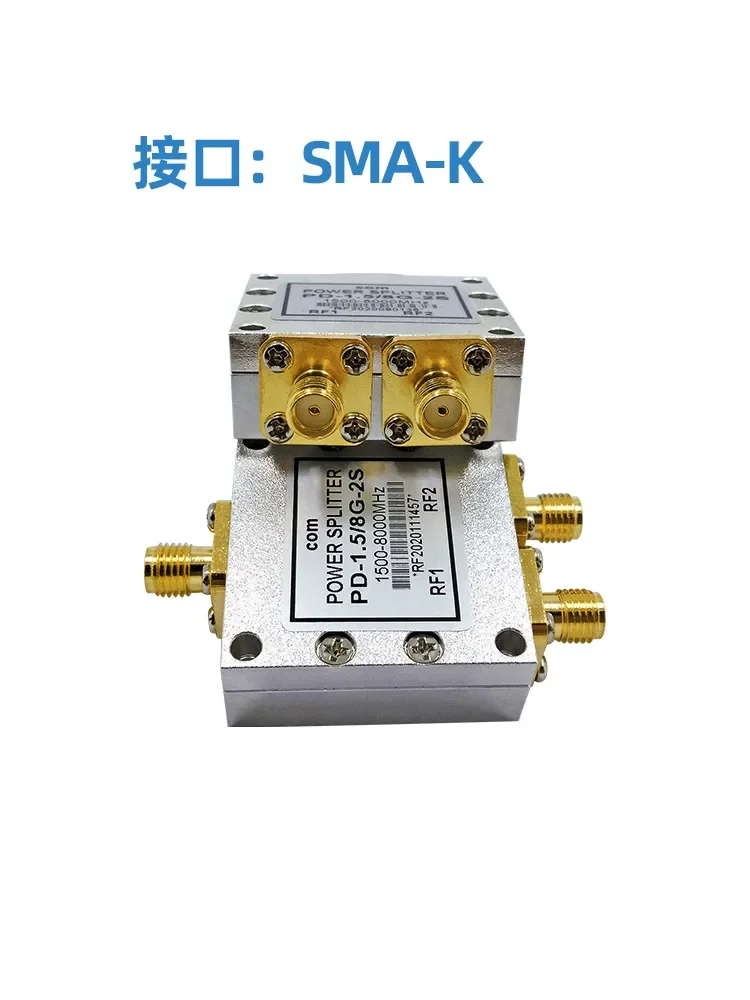 Power divider, 1/2, 1500-8000MHz Smawifi power divider, 2.4G5.8G RF combiner