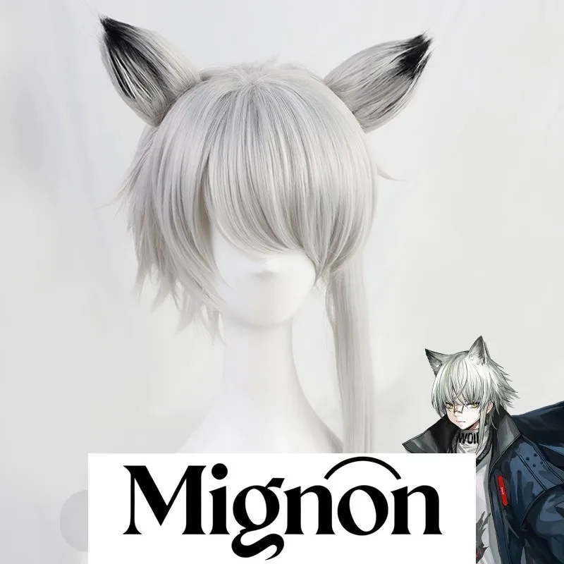 

Arknights Austa cosplay wig silver gray spikes with ears Halloween gift