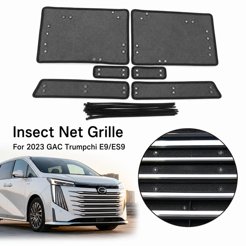 For 2023 GAC Trumpchi E9/ES9 Car Insect Net Grille Modification Radiator Protection Mesh Cover Cotton Net