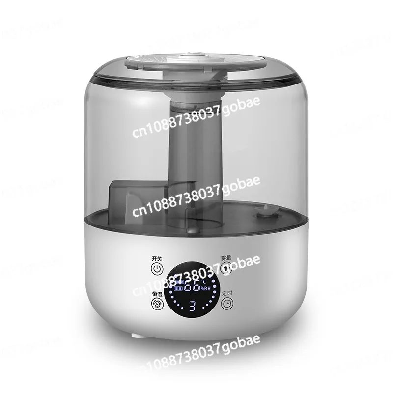 

Household bedroom humidifier, air-conditioned room large-capacity sprayer