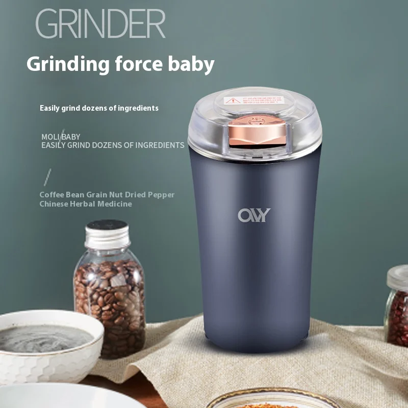 Seasoning grain coffee grinder Small multi-functional mill household electric grinder