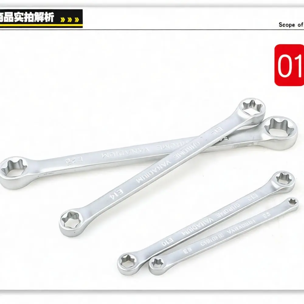 Durable E Type Torx Socket Wrench Kit Chrome Vanadium Steel Double Head Spanner Repair Tool Professional Automotive Hand Gear